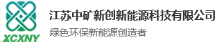 鍋爐節(jié)能冷凝器,意大利百得燃燒器,水膜催化燃燒設(shè)備